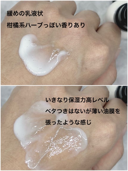 ピールケアセラム/My AMULET/美容液を使ったクチコミ(9枚目)