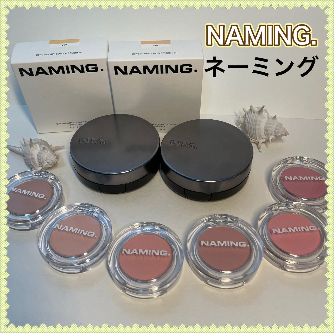 ネーミング フラッフィーパウダーブラッシュ/NAMING./パウダーチークを使ったクチコミ(1枚目)