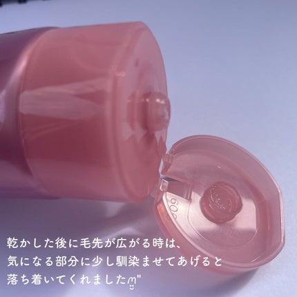 エルジューダ ブリーチケア ジェルセラム/ミルボン/洗い流すヘアトリートメントを使ったクチコミ(2枚目)