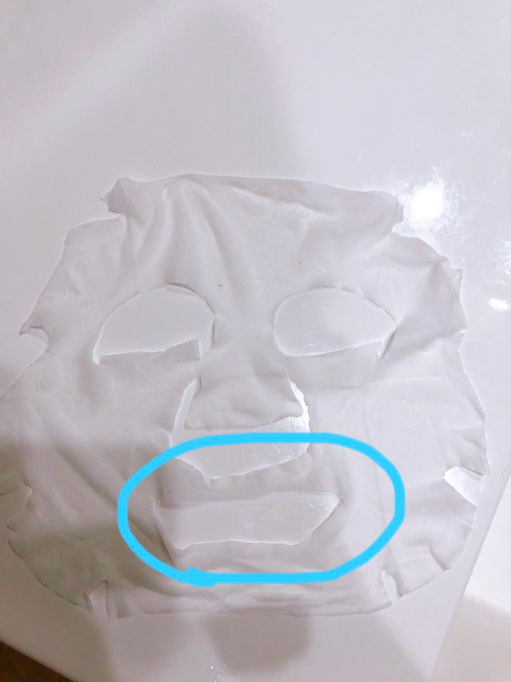 シートマスク ホワイト/BOTANICAL ESTHE/シートマスク・パックを使ったクチコミ(5枚目)