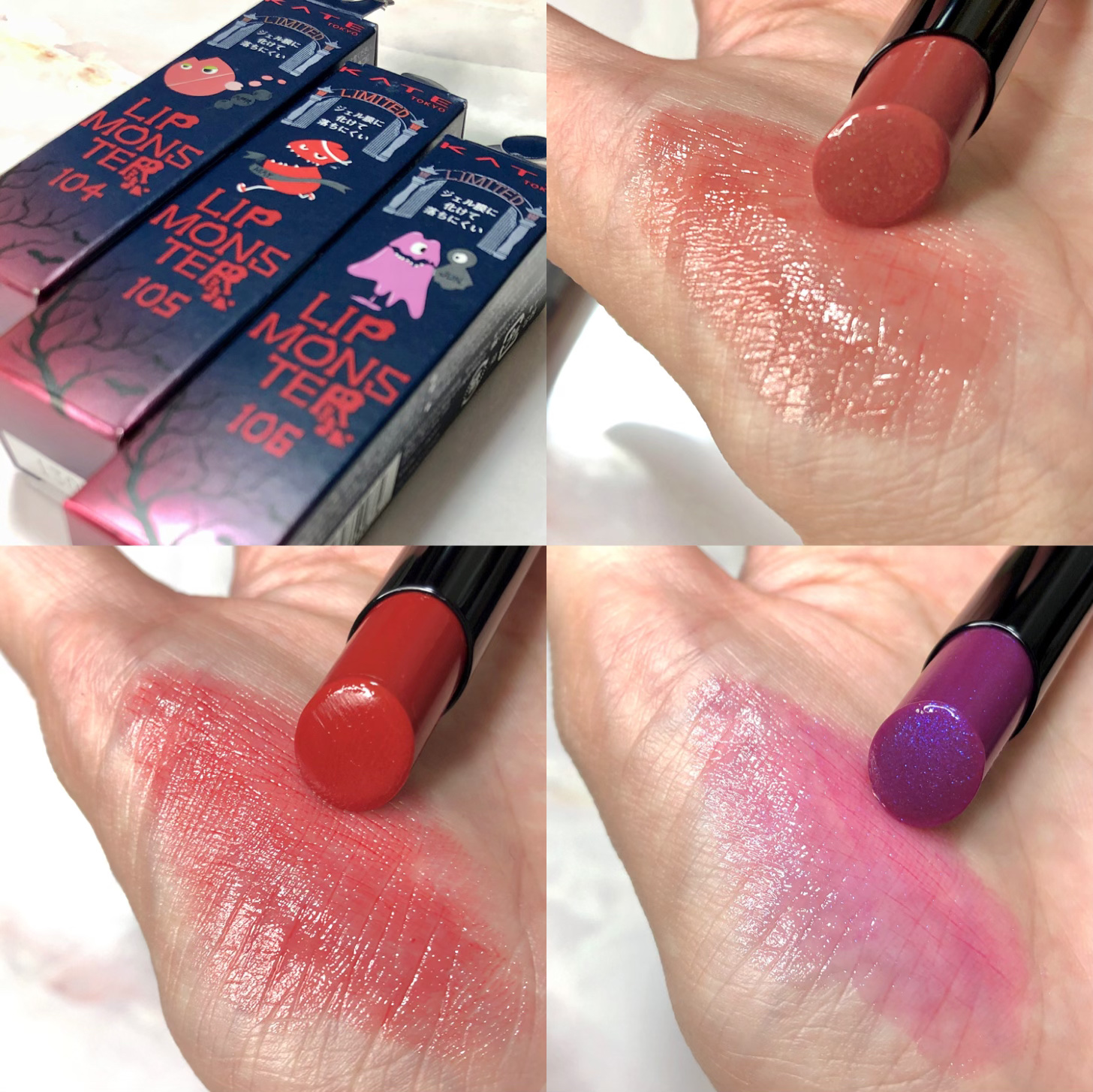 リップモンスター スフレマット/KATE/口紅を使ったクチコミ（2枚目）