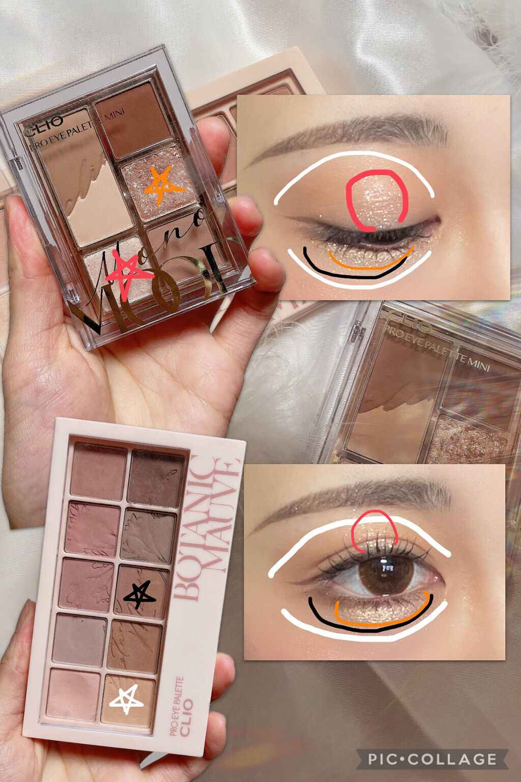 プロ アイ パレット/CLIO/アイシャドウパレットを使ったクチコミ（3枚目）