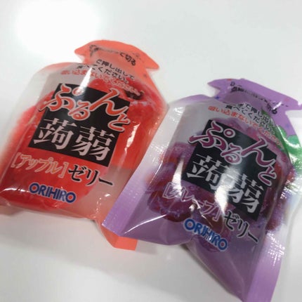 自己紹介/雑談/その他を使ったクチコミ(2枚目)