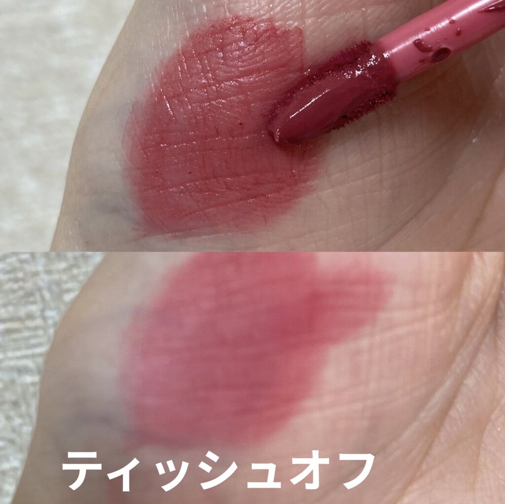 インク ベルベット/PERIPERA/口紅を使ったクチコミ（2枚目）