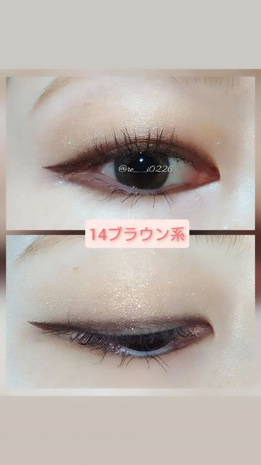 ブラシひと塗りシャドウN/オーブ/アイシャドウパレットを使ったクチコミ(8枚目)