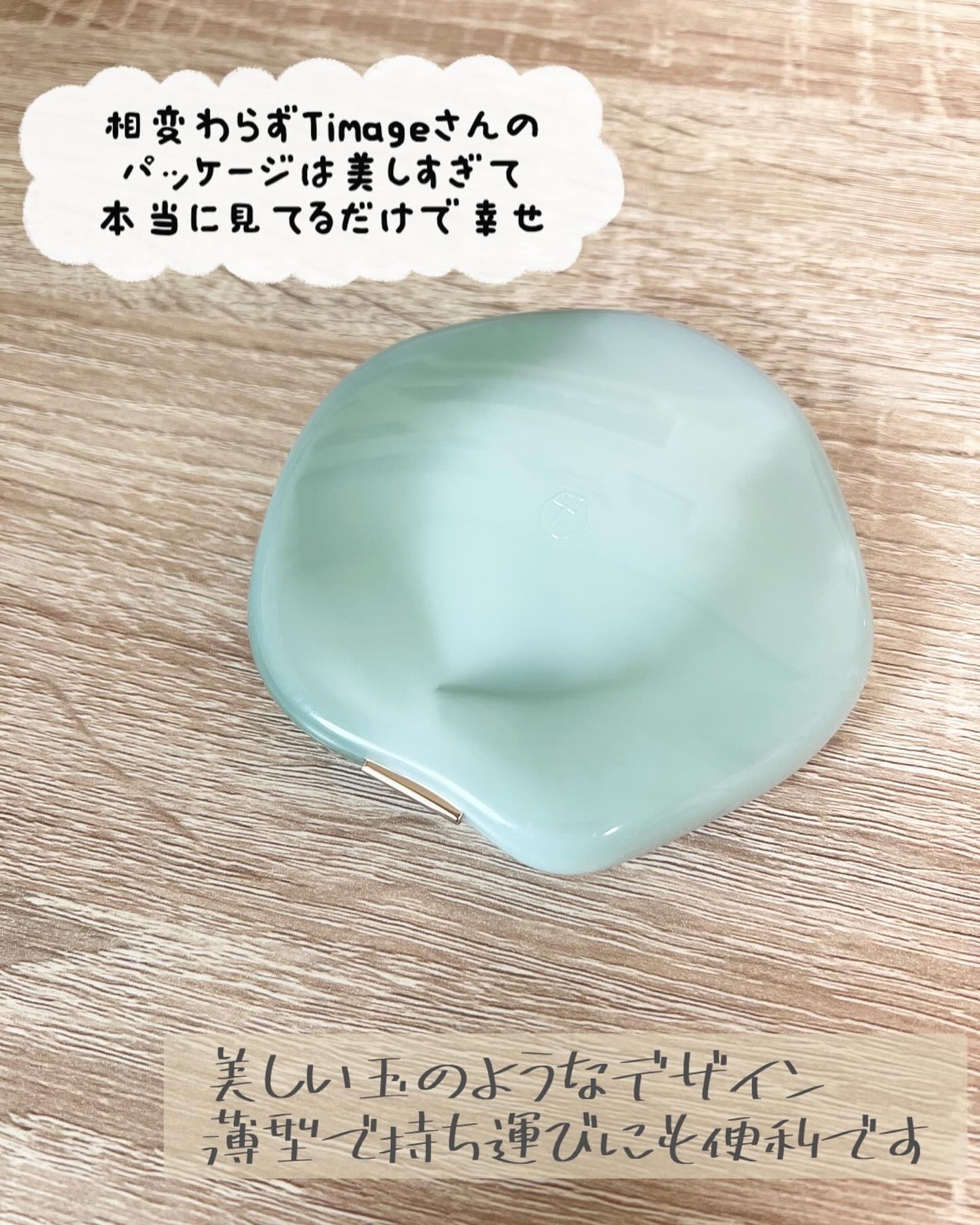 TIMAGE 3色チークパレット/TIMAGE/パウダーチークを使ったクチコミ(3枚目)