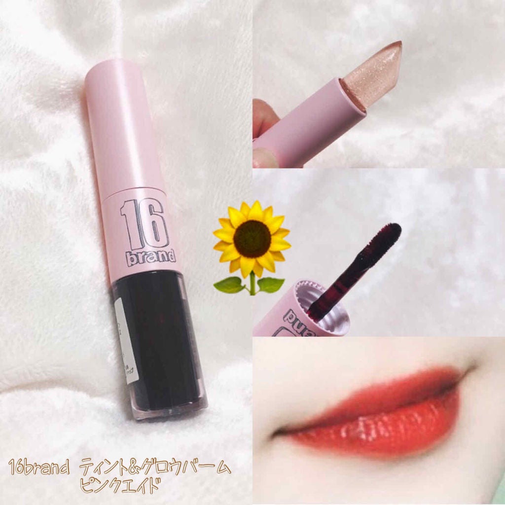 T&G/16BRAND/リップグロスを使ったクチコミ(4枚目)