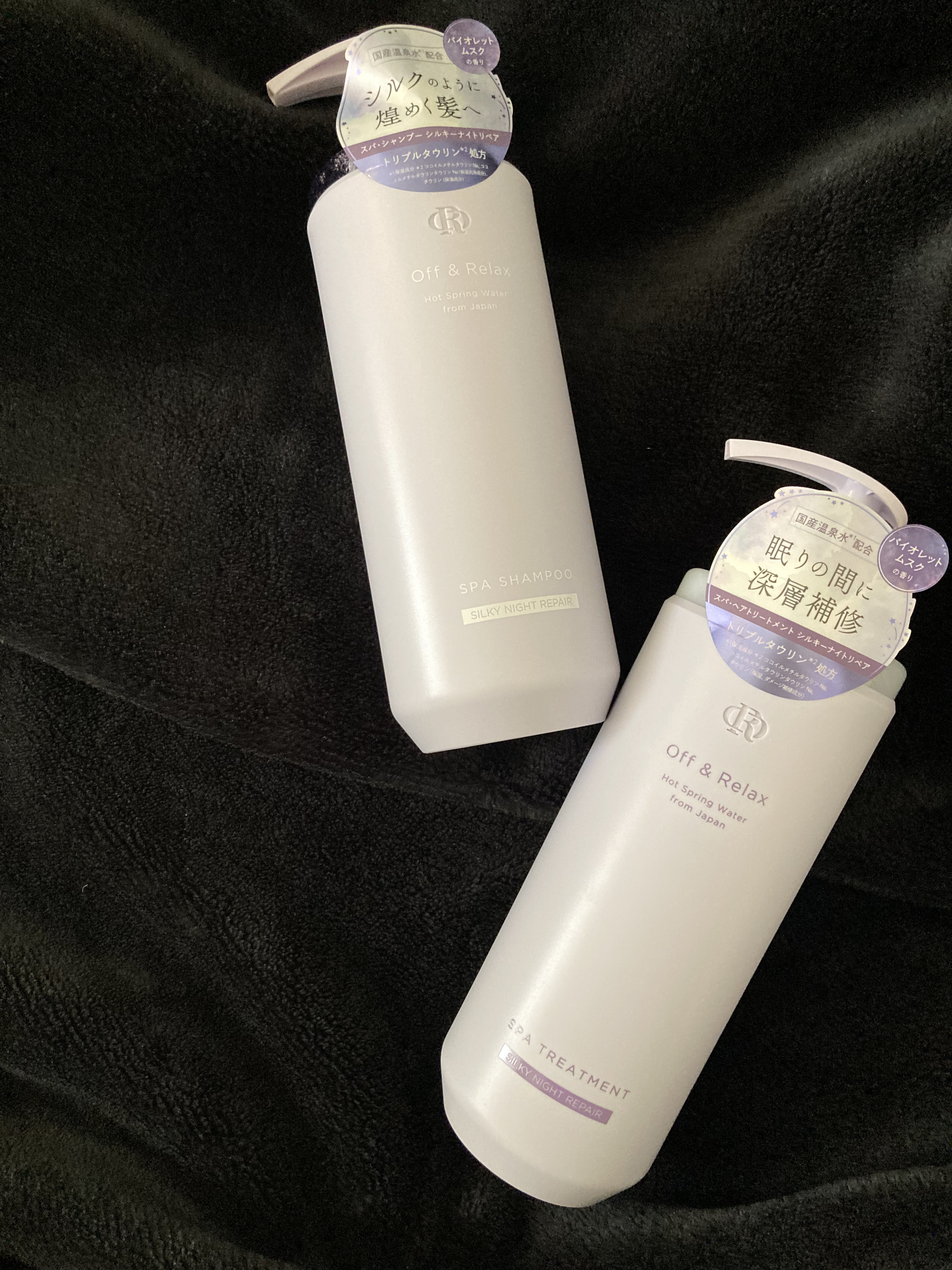 ＯＲ スパ・シャンプー／ヘアトリートメント シルキーナイトリペア/Off&Relax/市販シャンプーを使ったクチコミ（1枚目）