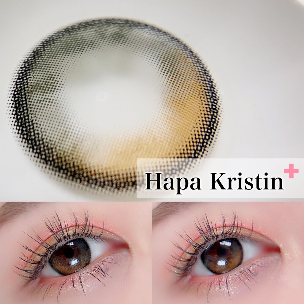 Secretive Kristen/Hapa kristin/カラーコンタクトレンズを使ったクチコミ(1枚目)