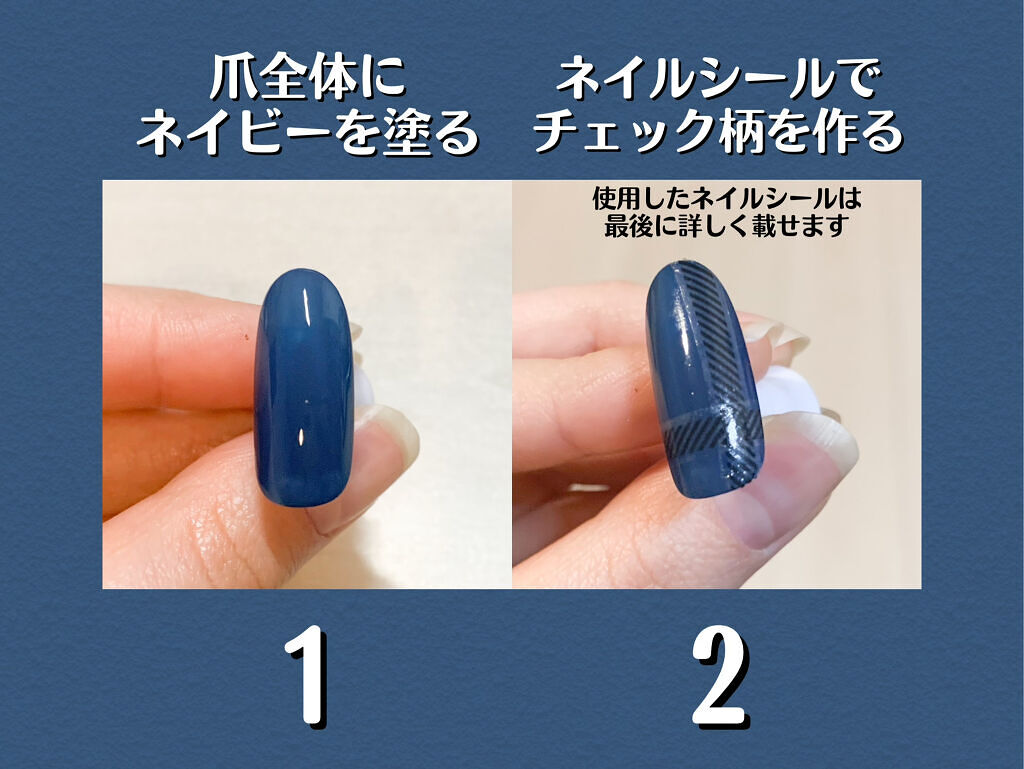 ネイルホリック Lagoon color BL920/ネイルホリック/マニキュアを使ったクチコミ（3枚目）