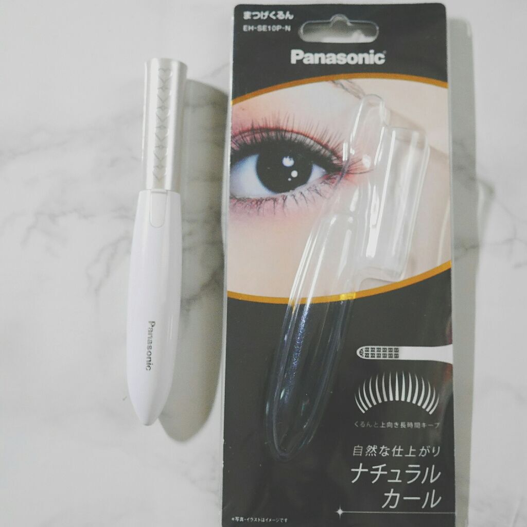 まつげくるん ナチュラルカール EH-SE10P/Panasonic/ホットビューラーを使ったクチコミ（1枚目）