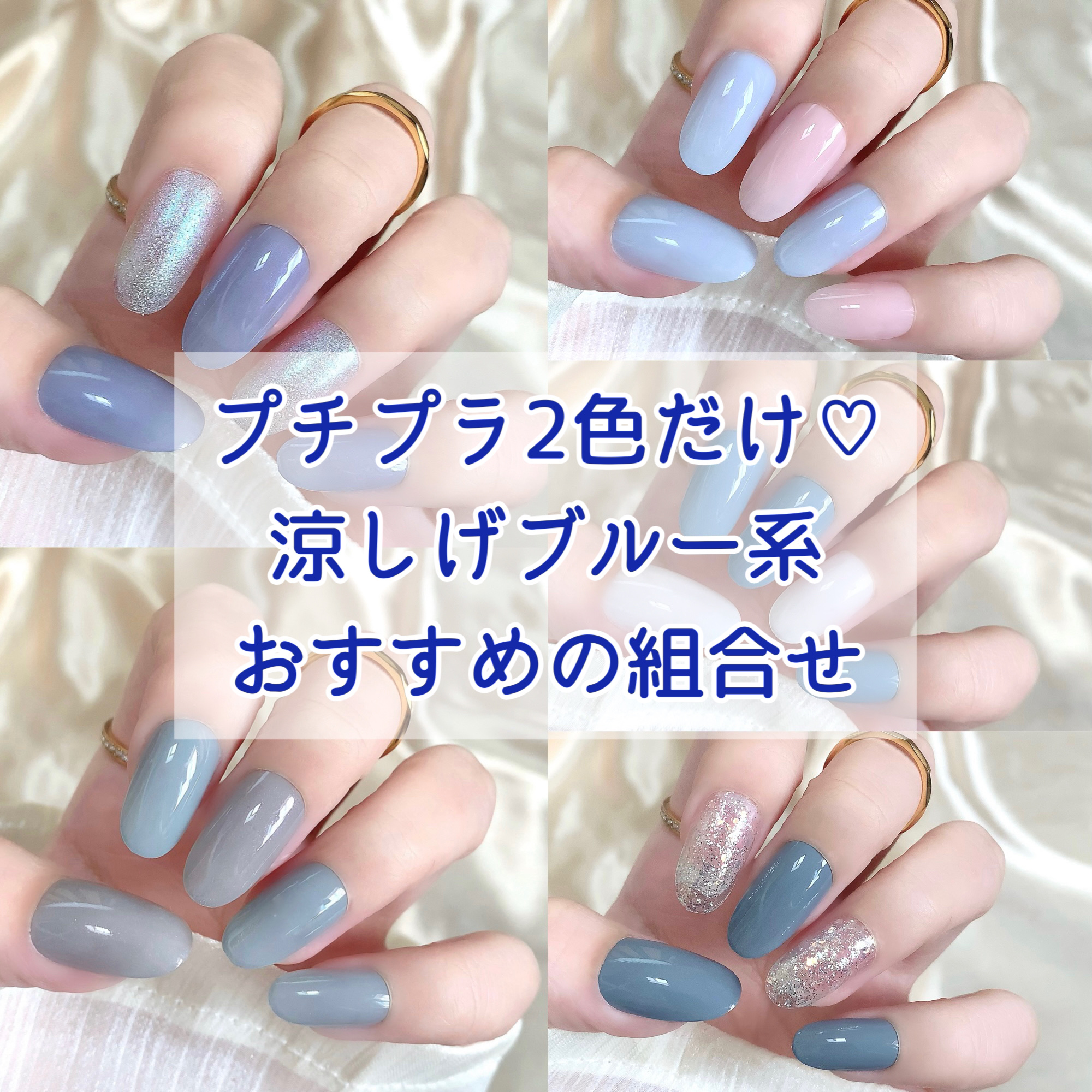 pa ネイルカラーワンコート ONE05/pa nail collective/マニキュアを使ったクチコミ（1枚目）