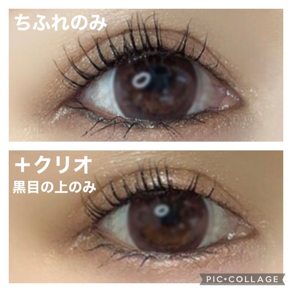 グラデーション アイ カラー(チップ付)/ちふれ/アイシャドウパレットを使ったクチコミ(1枚目)