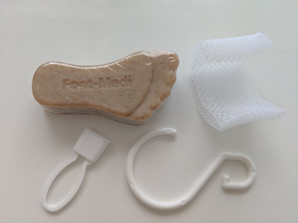 薬用 フットソープF1 フレッシュハーブ/フットメジ/レッグ・フットケアを使ったクチコミ（1枚目）