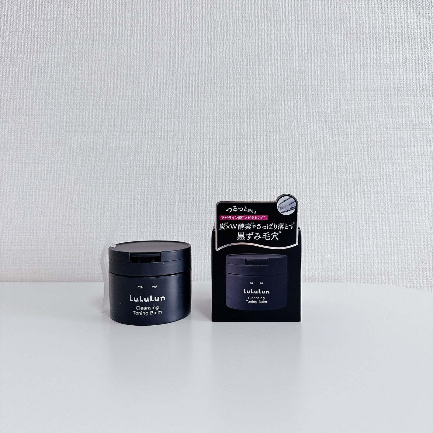 ルルルンクレンジング トーニングバーム CLEAR BLACK/ルルルン/クレンジングバームを使ったクチコミ(4枚目)