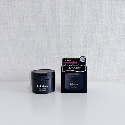 ルルルンクレンジング トーニングバーム CLEAR BLACK/ルルルン/クレンジングバームを使ったクチコミ(4枚目)