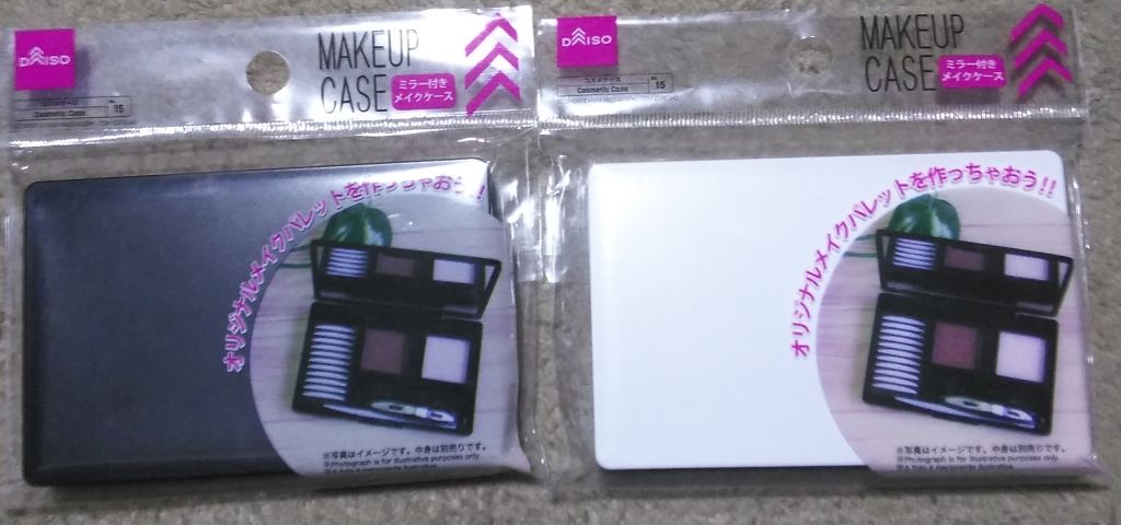 メイクアップケース(ミラー付き)/DAISO/その他化粧小物を使ったクチコミ(2枚目)