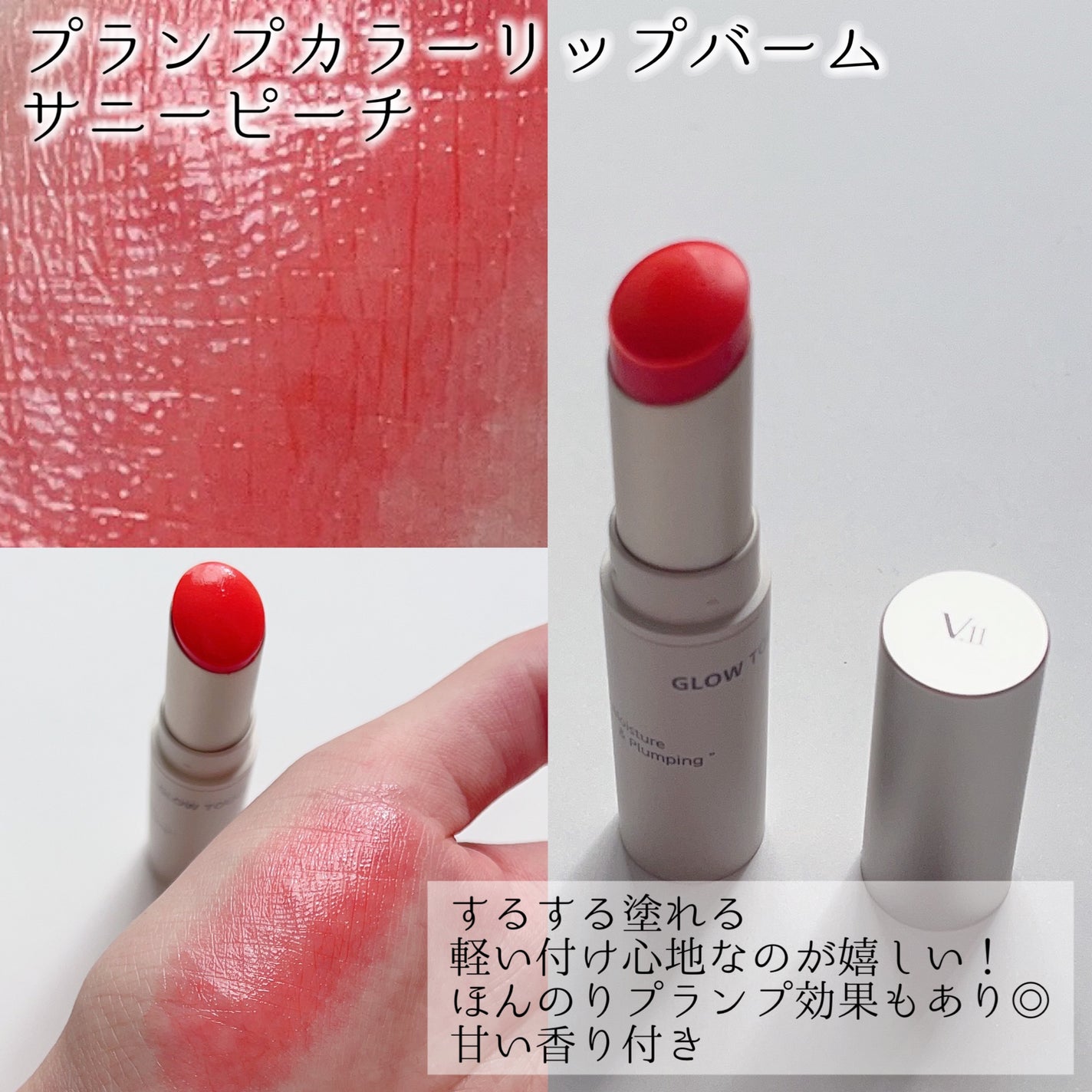 ãœããð¶ãã©ããâ on LIPS ãéåœã§è©±é¡ã®ãŽã£ãŒã¬ã³ãã©ã³ãð±ãŽã£ã©ãŒãžã¥ã€ã¬ãã³ãã¡ã¯ããª..ãïŒ4æç®ïŒ