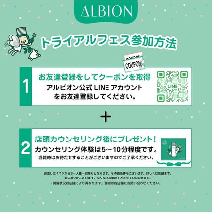 momo on LIPS ãðã¢ã«ããªã³ãã¹ãã³ã³(ã¹ãã³ã³ã³ãã£ã·ã§ããŒ)ãã¹ãã³ã³50..ãïŒ7æç®ïŒ