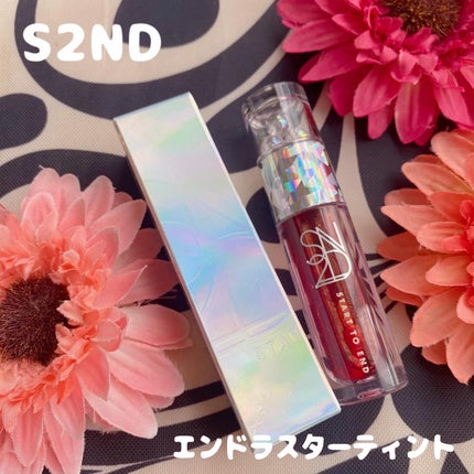 エンドラスターティント/S2ND/リップティントを使ったクチコミ(1枚目)