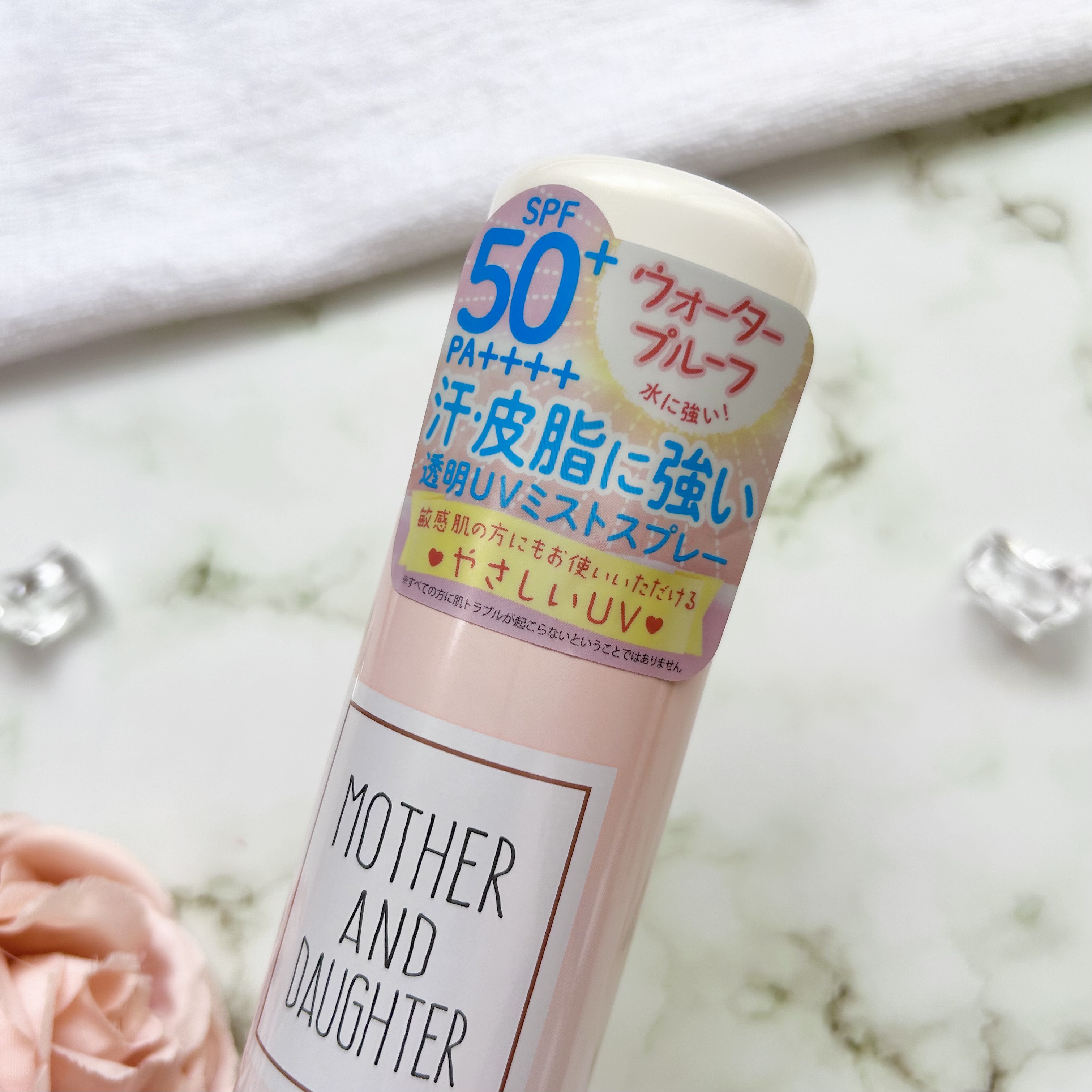 UVミストスプレー/Mother&Daughter/日焼け止めミスト・スプレーを使ったクチコミ（2枚目）