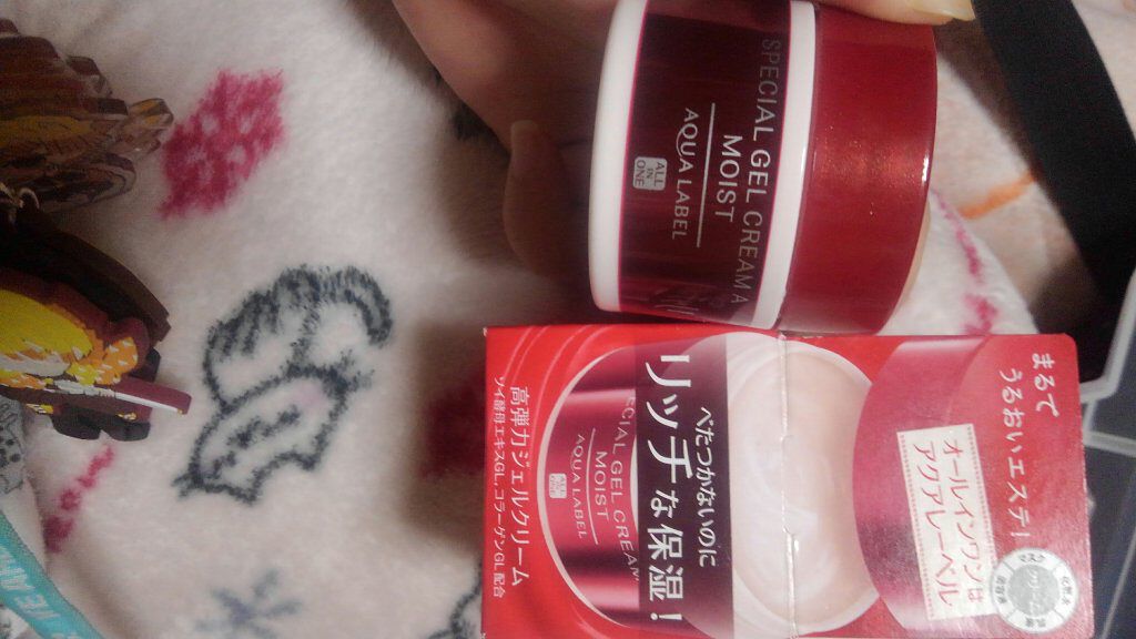 化粧水 NA/なめらか本舗/化粧水を使ったクチコミ（3枚目）