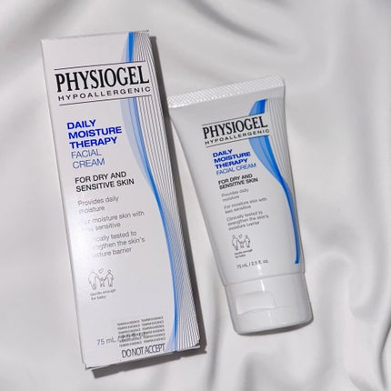 DMT インテンシブフェイシャルクリーム/PHYSIOGEL/フェイスクリームを使ったクチコミ(1枚目)