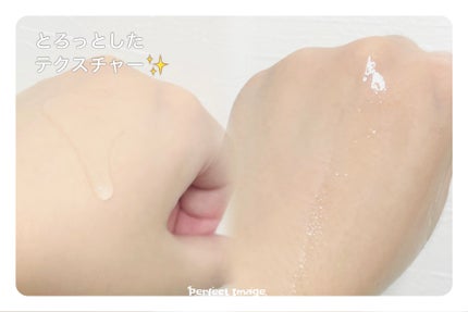 C10 グロウ セラム/THE BODY SHOP/美容液を使ったクチコミ(2枚目)