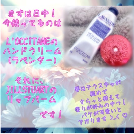 ディオール アディクト スクラブ&バーム/Dior/リップスクラブを使ったクチコミ(3枚目)