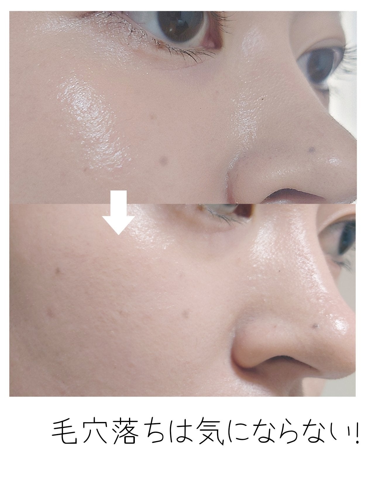 ジョンセンムル エッセンシャル スキン ヌーダー クッション/JUNG SAEM MOOL/クッションファンデーションを使ったクチコミ(2枚目)