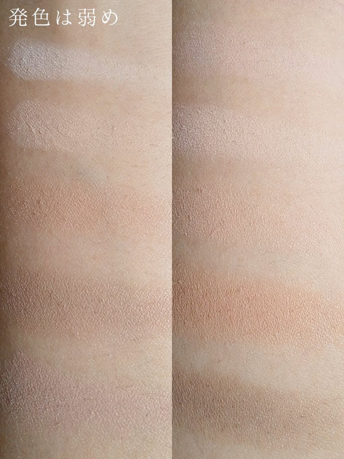 ニュームードアイパレット/ネイチャーリパブリック/アイシャドウパレットを使ったクチコミ(4枚目)