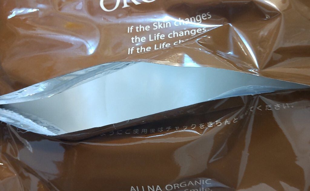 フェイスマスク/ALLNA ORGANIC/シートマスク・パックを使ったクチコミ(2枚目)