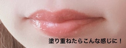 リップステディ/excel/口紅を使ったクチコミ(8枚目)