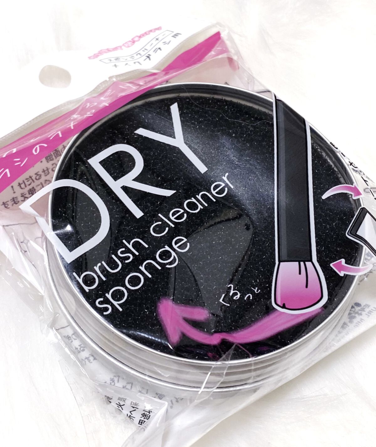 ドライメイクブラシクリーナー/セリア/その他化粧小物を使ったクチコミ（1枚目）