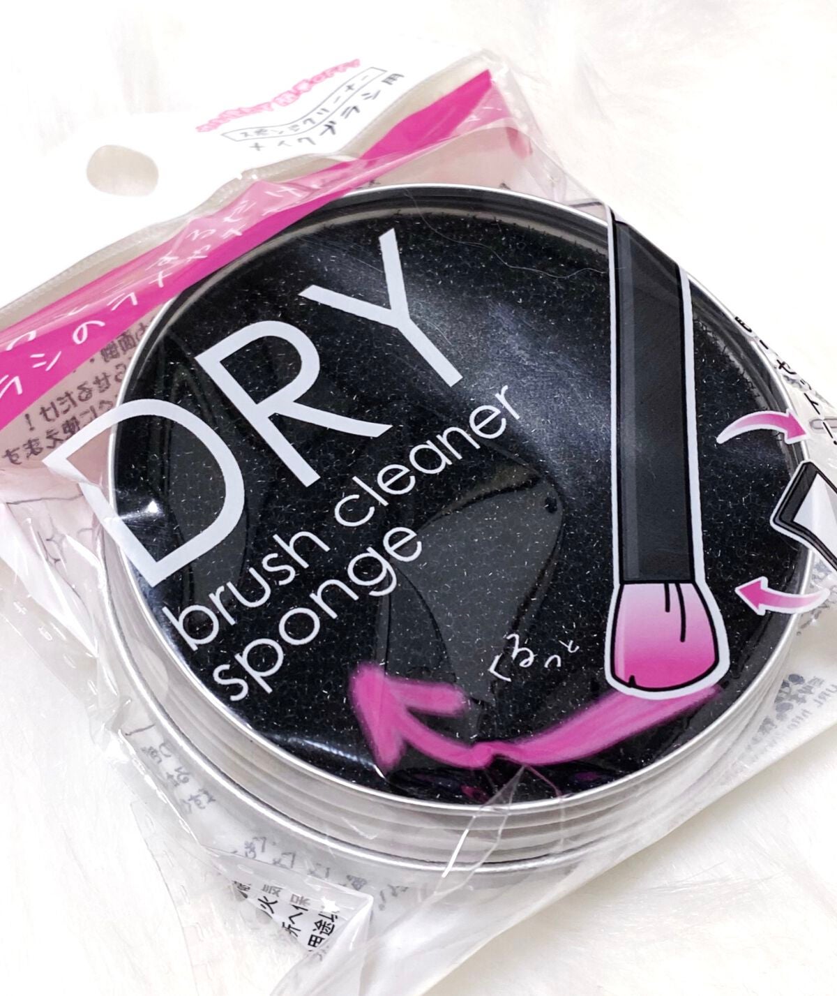 ドライメイクブラシクリーナー/セリア/その他化粧小物を使ったクチコミ(1枚目)