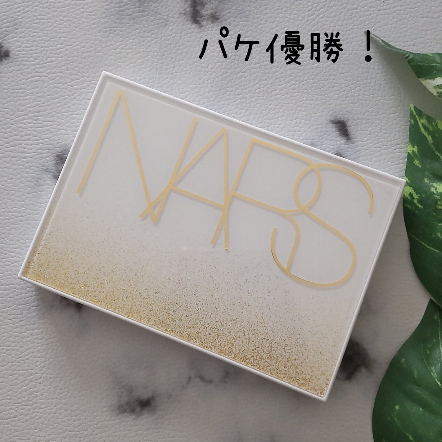 オールザットグリターズ ライトリフレクティング チークパレット /NARS/パウダーチークを使ったクチコミ(2枚目)