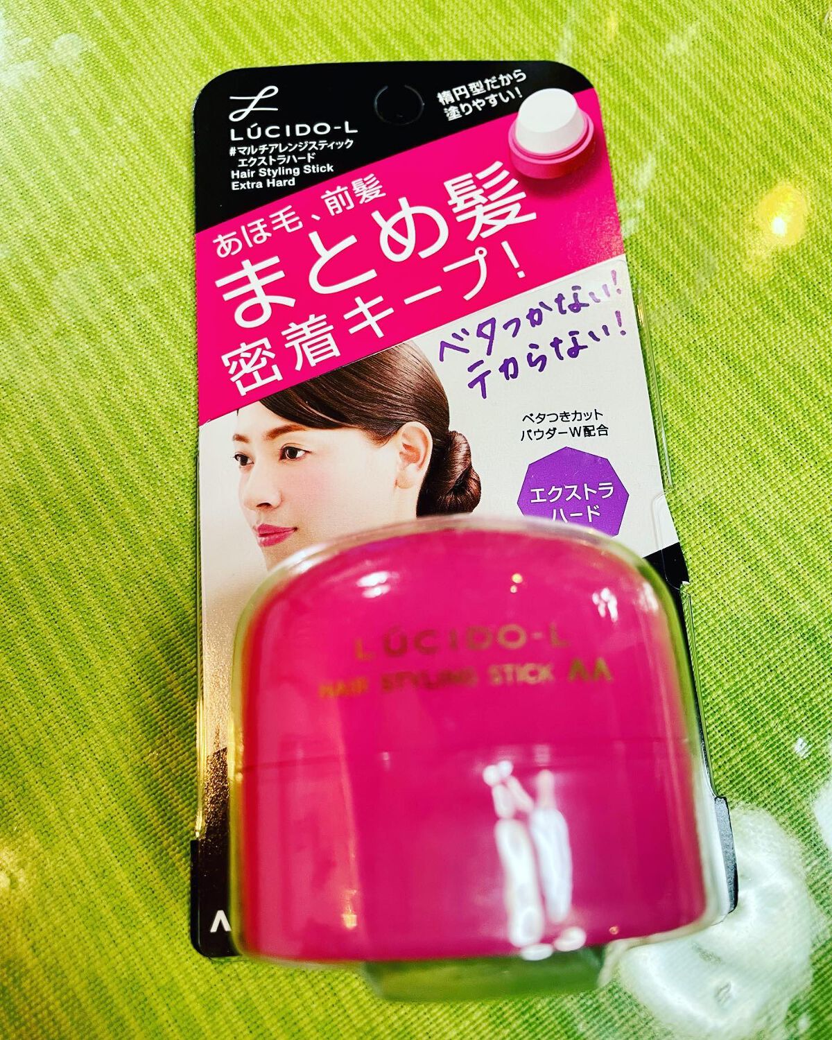 #マルチアレンジスティック エクストラハード/ルシードエル/ヘアバームを使ったクチコミ（1枚目）