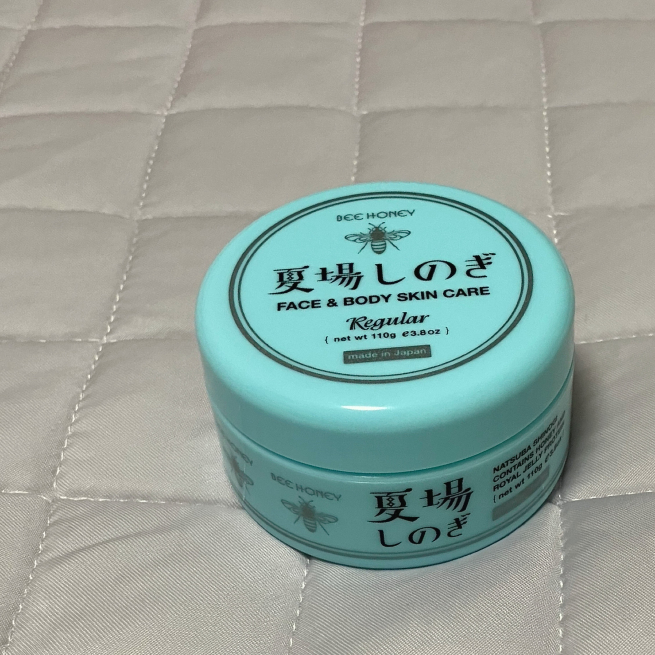 夏場しのぎ Ｎ/ビーハニー/美容液を使ったクチコミ（1枚目）