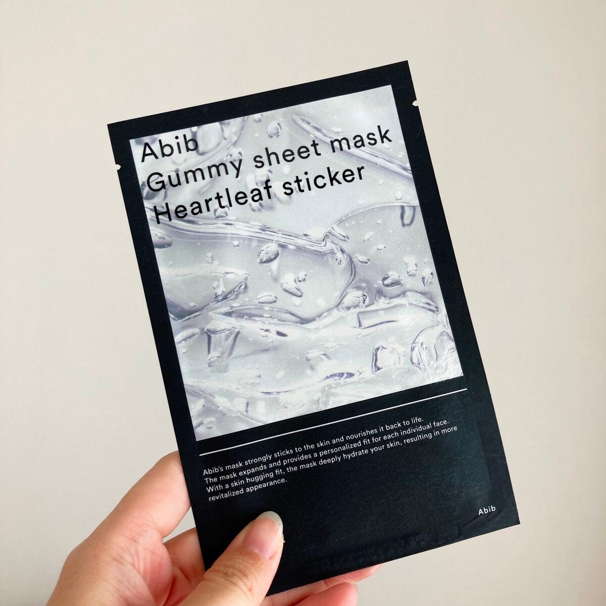 ガムシートマスクドクダミステッカー/Abib /シートマスク・パックを使ったクチコミ(1枚目)