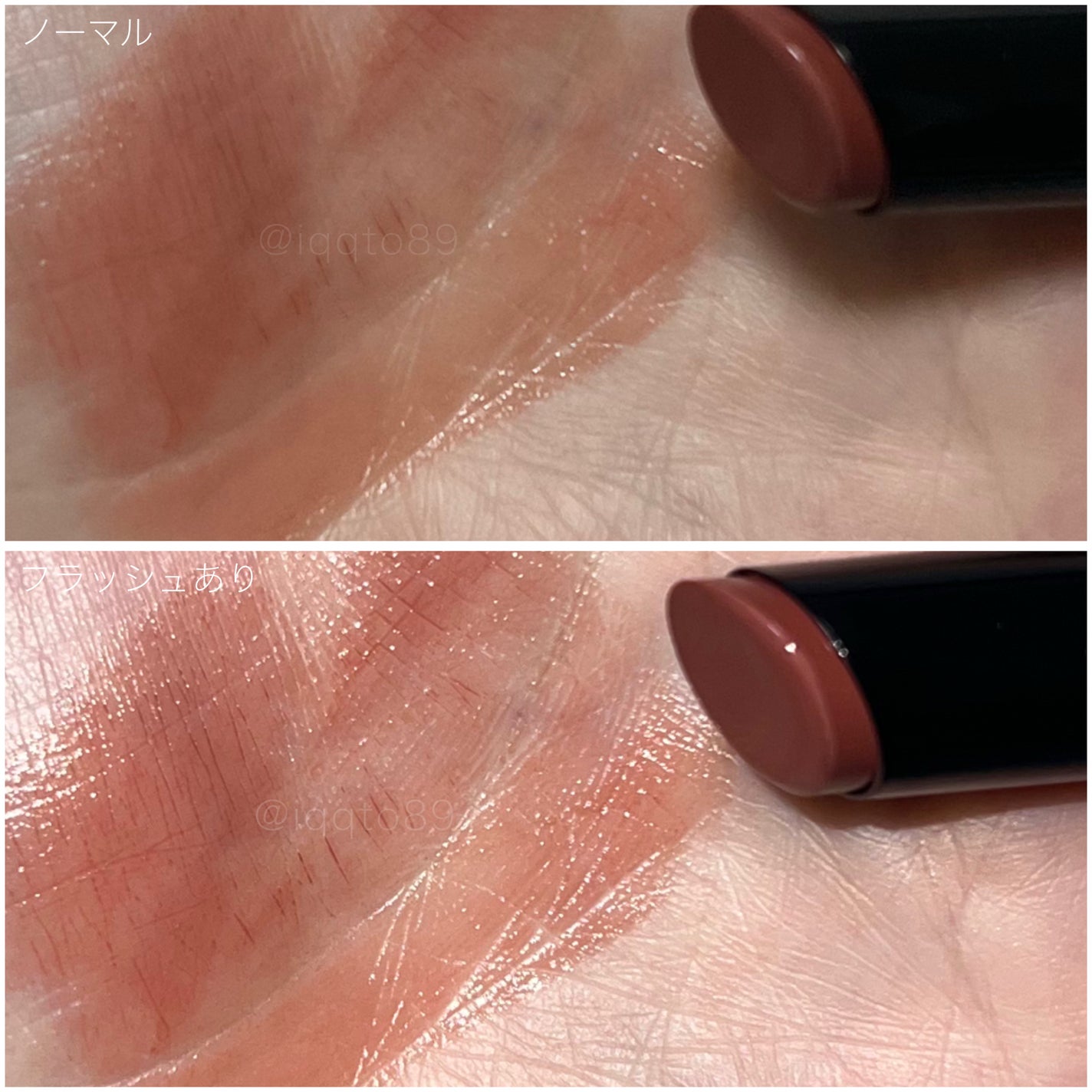 リップカラーシールド/CEZANNE/口紅を使ったクチコミ(3枚目)