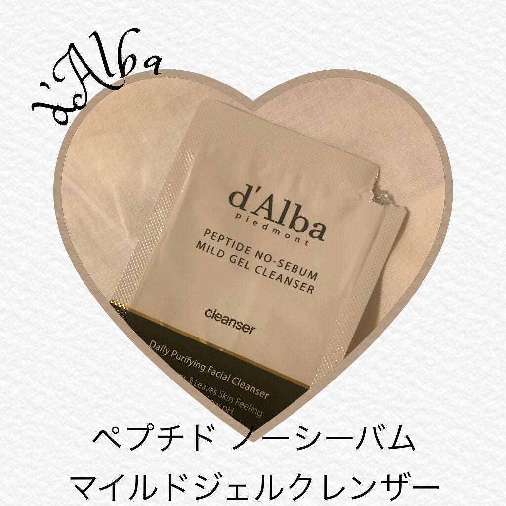 マイルドスキンバランシングヴィーガンクレンザー/ダルバ/洗顔フォームを使ったクチコミ(1枚目)