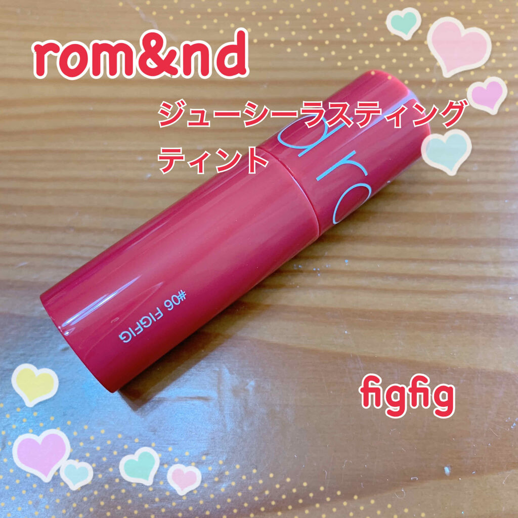 ベストオンマイリップスエディション/rom&nd/口紅を使ったクチコミ（1枚目）