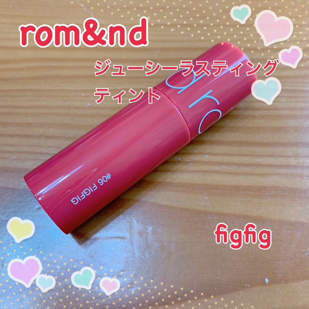 ベストオンマイリップスエディション/rom&nd/口紅を使ったクチコミ(1枚目)