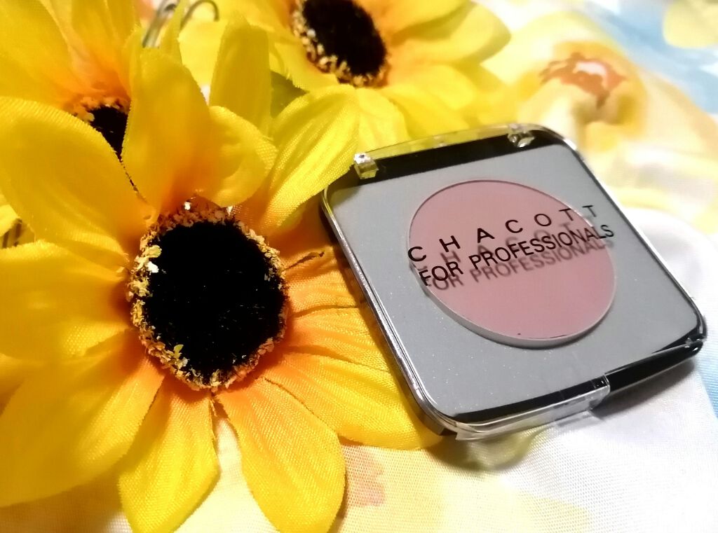 メイクアップカラーバリエーション/チャコット・コスメティクス/単色アイシャドウを使ったクチコミ（1枚目）