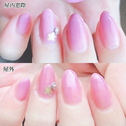 グロッシーコート/スキューズミー/オールインワンネイルを使ったクチコミ(5枚目)