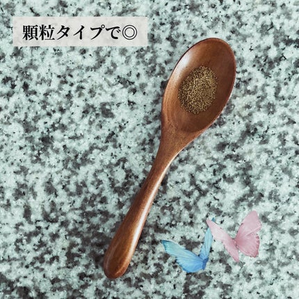 SHIROMAME/SHIROMAME/ボディサプリメントを使ったクチコミ(3枚目)