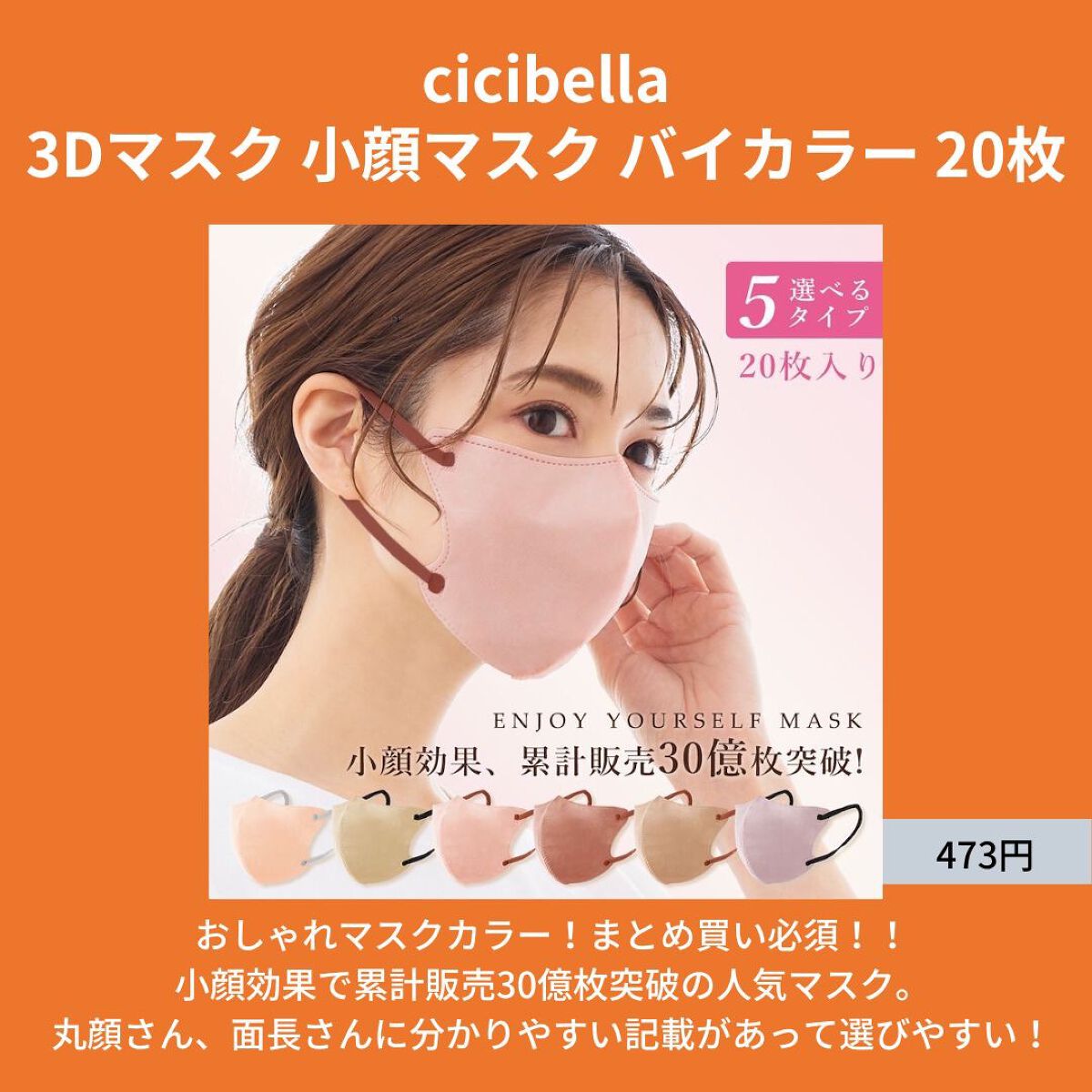 ドクダミ 77 スージングトナー/Anua/化粧水を使ったクチコミ（2枚目）