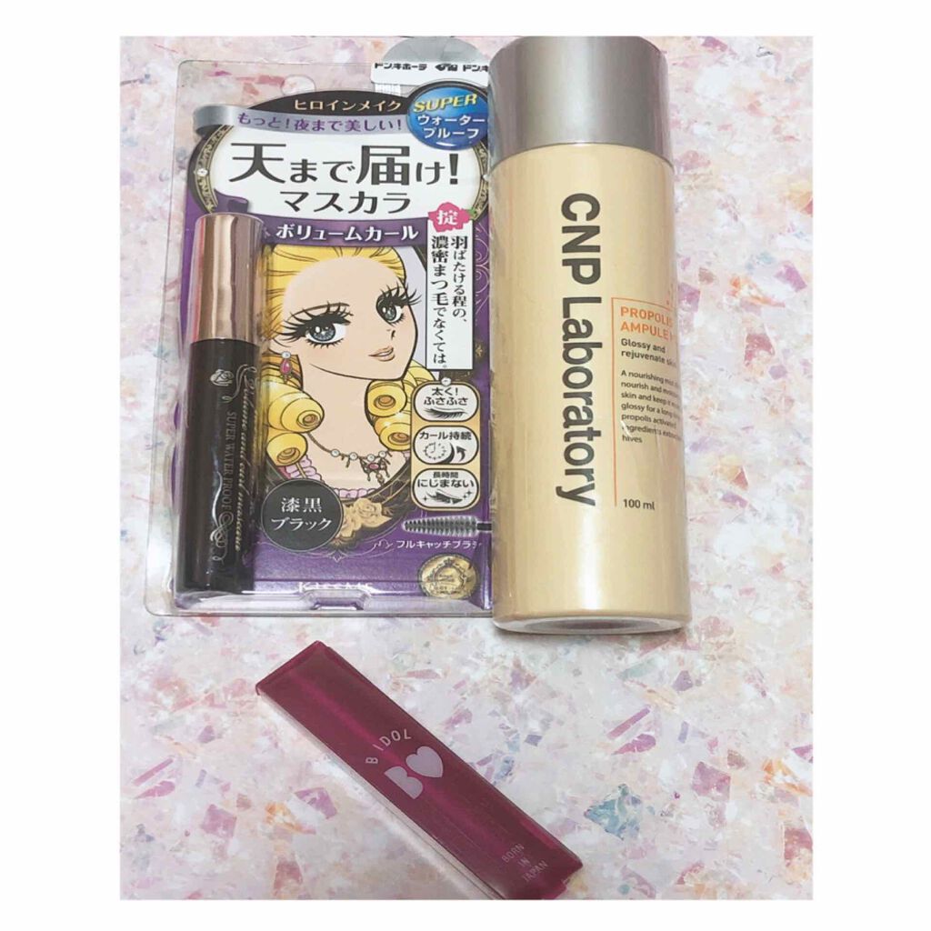 じゃがじゃが on LIPS 「最近の購入品(*´ω`*)最近買い物いかなさすぎてちまちましか..」(2枚目)