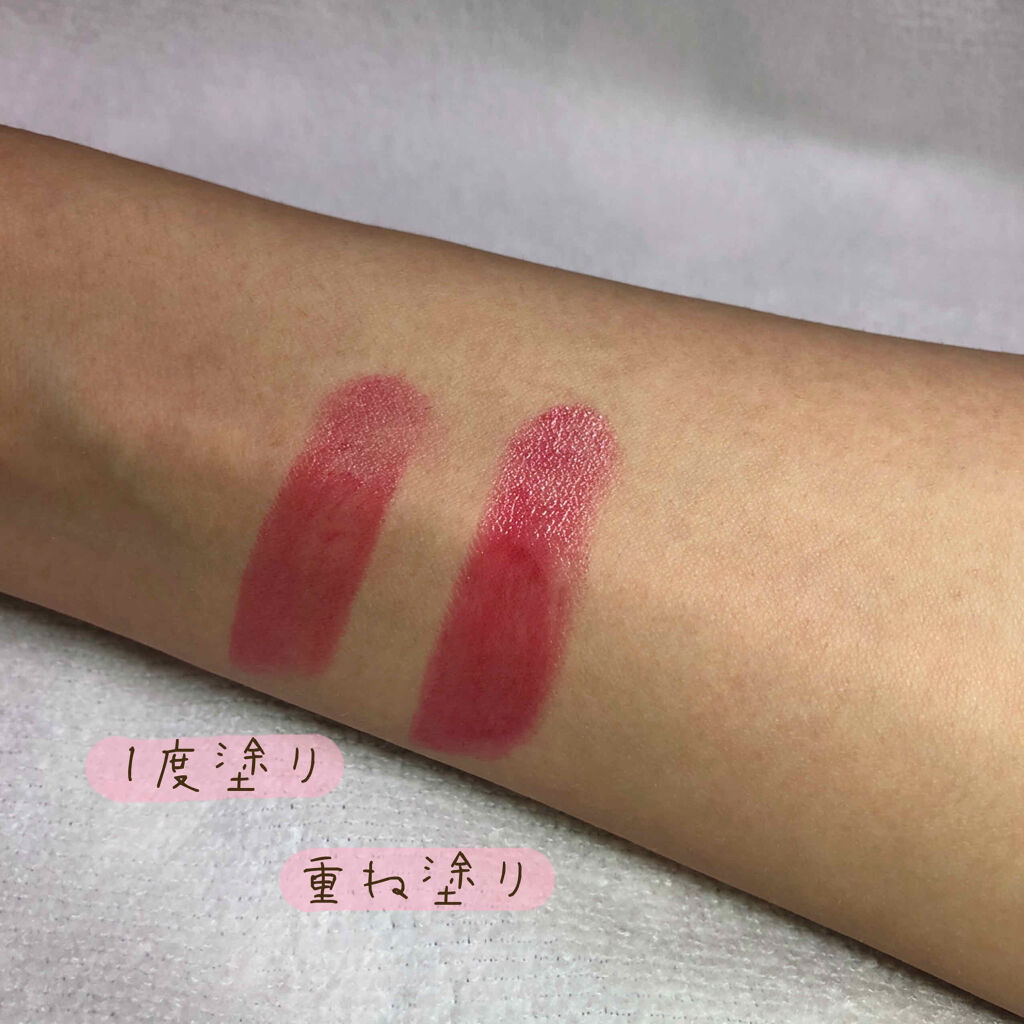 ヴォリュプテ プランプインカラー/YVES SAINT LAURENT BEAUTE/口紅を使ったクチコミ（3枚目）