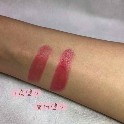 ヴォリュプテ プランプインカラー/YVES SAINT LAURENT BEAUTE/口紅を使ったクチコミ(3枚目)